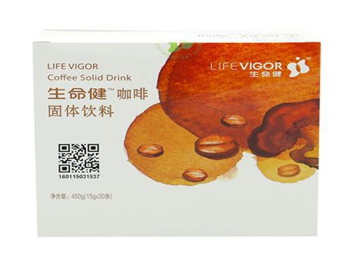 喝咖啡最好的四个时间段