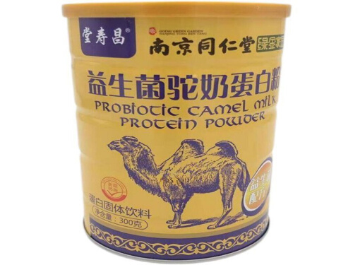 乙肝小三阳和乙肝大三阳有什??区别