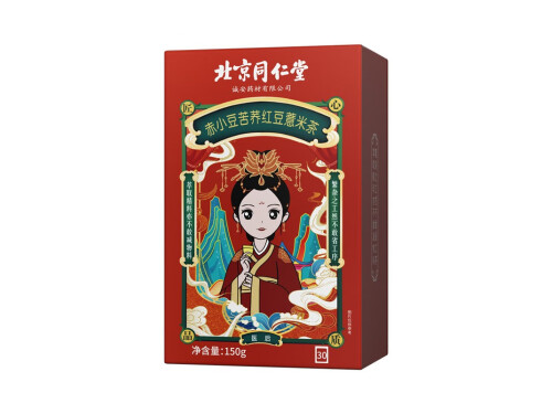 湿气重怎么调理最快最好 湿气重尽量六不吃