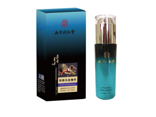 维本堂草本洁净精华液好用吗 维本堂草本洁净精华液价格