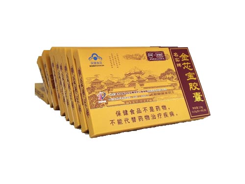 名实牌金芯宝胶囊怎样 名实牌金芯宝胶囊价格