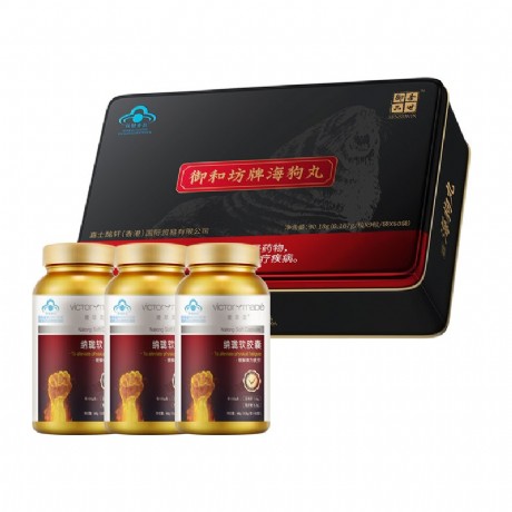 念珠菌感染男性症状 念珠菌性包皮炎用什么药
