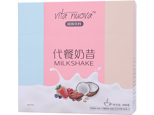 去暗黄最有效的方法 改善皮肤暗黄的5种方法白里透红