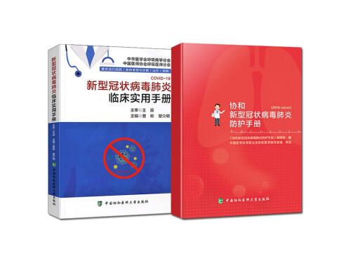 无症状感染者会自愈吗