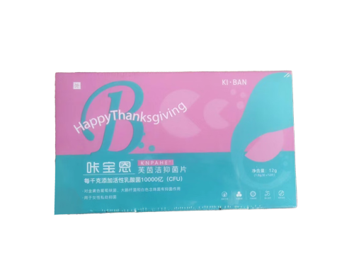 咔宝恩益生菌效果 咔宝恩益生菌使用方法