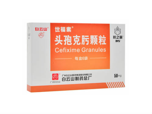 藏虎哥鹿宝片的用法用量 藏虎哥鹿宝片的注意事项 