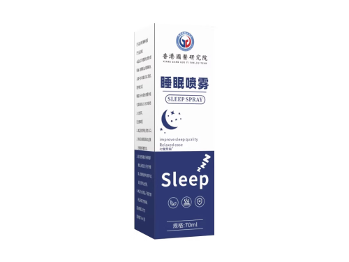 睡眠喷雾对失眠有用吗 睡眠喷雾剂哪个牌子好
