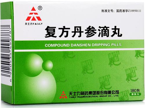 丹参滴丸可以代替阿司匹林吗 丹参滴丸能带去美国吗