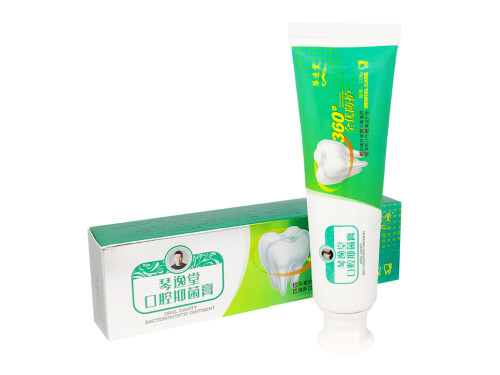 琴逸堂牙膏哪里买正品 琴逸堂牙膏怎么看真假