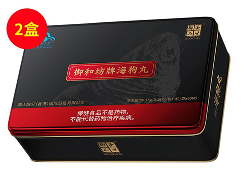 活肾肽可以长期使用吗 活肾肽几盒见效