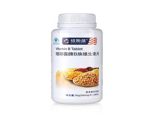 纽斯葆多种b族维生素片功效