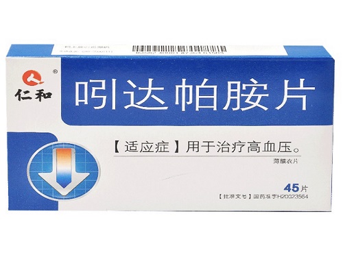 吲达帕胺片的说明书 吲达帕胺片能快速降压吗