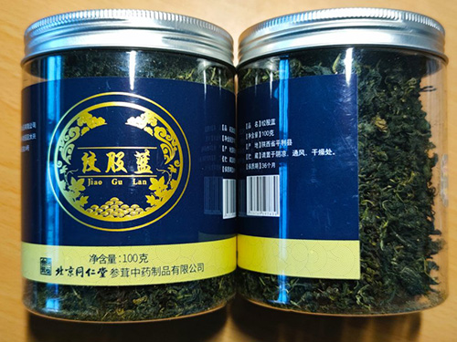 绞股蓝多少钱一??