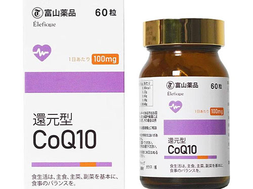 日本最好的辅酶q10 日本辅酶q10排行榜