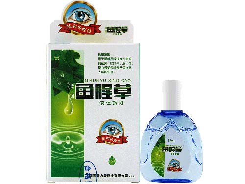 鱼腥草眼部抑菌护理液的用法用量 鱼腥草眼部抑菌护理液能喷手上吗