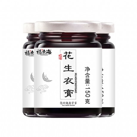 为什么咳嗽不能吃花生