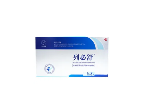 康必列抑菌凝胶的功效 康必列抑菌凝胶多长时间见效