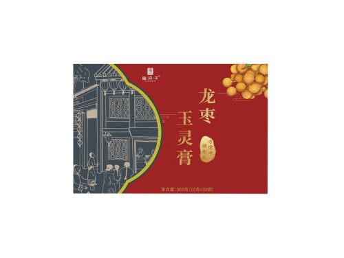 龙枣玉灵膏的配方和功效 龙枣玉灵膏什么时候吃好