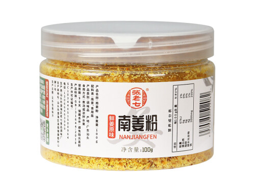南姜粉可以做什么美食 南姜粉怎么保存