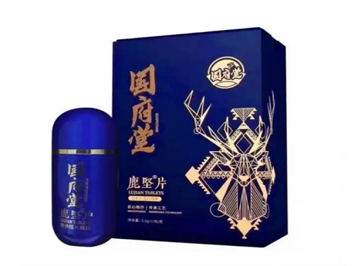 国府堂鹿坚片是干什么用的 国府堂鹿坚片是正规的吗