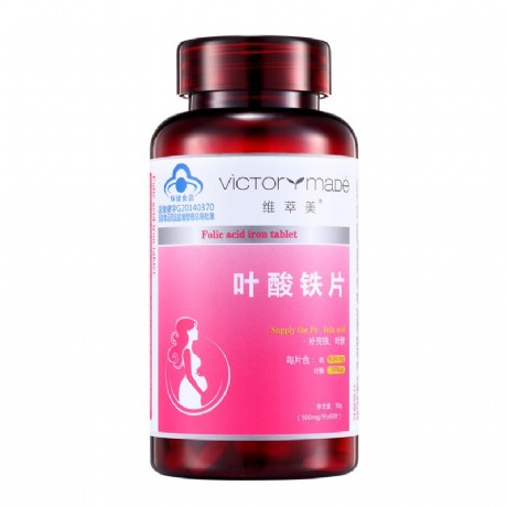 如何快速€缓解痛经
