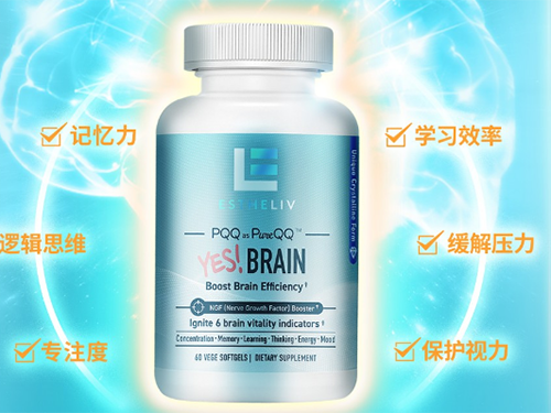 越吃越聪明的五种食物，补脑食物第一名是谁