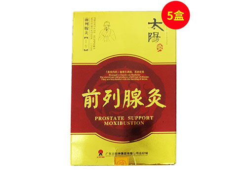 龟头炎的通用药有哪些 龟头炎的症状是什么样 