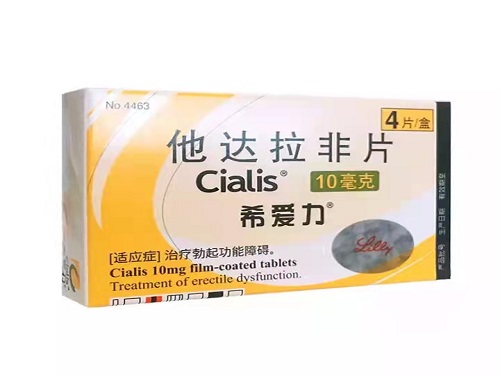 他达那非片与必力劲的区别