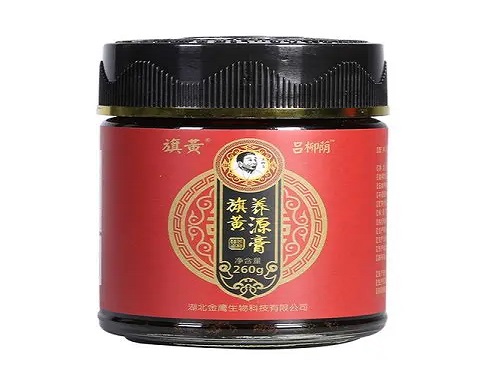 旗黄养源膏哪里有卖 旗黄养源膏多少钱一盒
