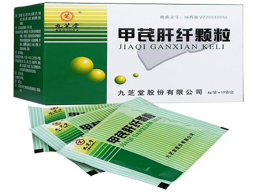 甲芪肝纤颗粒几天有效果