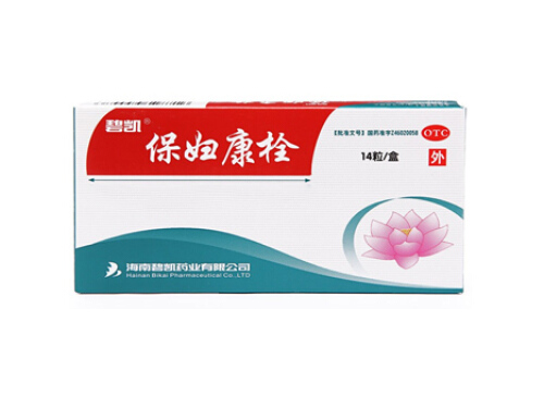 保妇康栓的价格