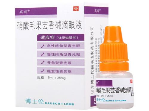 急性青光眼是怎么引起的