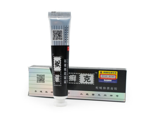 季德胜蛇蜕软膏的价格多少钱 季德胜蛇蜕软膏可以治荨麻疹
