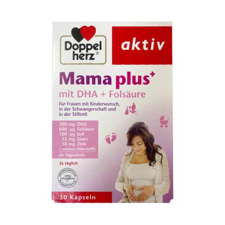 哺乳期没避孕如何补救 哺乳期能吃紧急避孕药吗