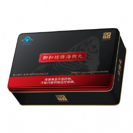 秋葵壮阳的吗