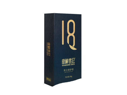 康神世纪延时喷剂是什么 康神世纪延时喷剂有什么用