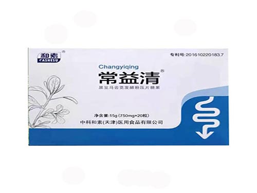 中科和素常益清酵素功效与作用 和素常益清酵素片可以经常吃吗