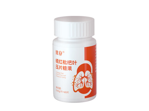 效存甘布是什么 效存甘布说明书