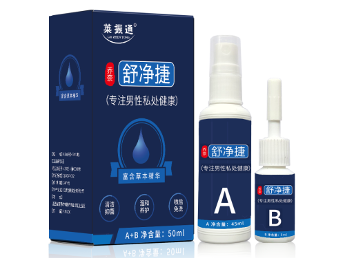 乔奈舒净捷功效作用 乔奈舒净捷喷剂价格