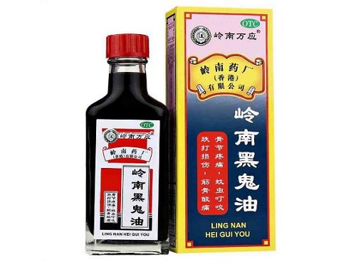 岭南黑鬼油的说明书 岭南黑鬼油儿童能用吗