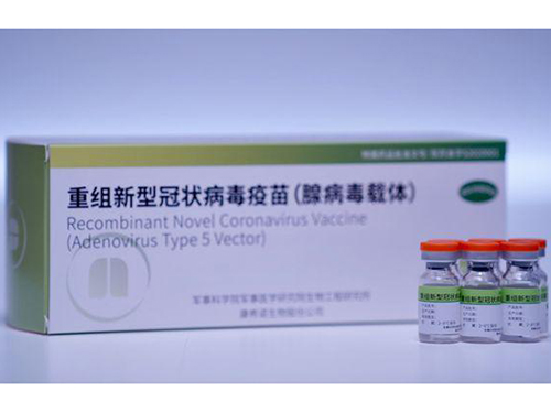 诺如病毒是什么 诺如病毒呕吐特点