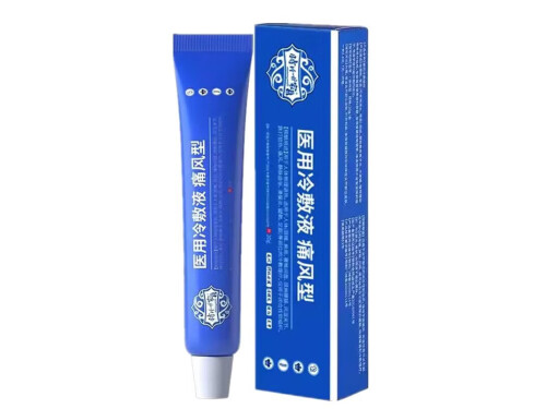 痛风病人能生育吗 痛风病人生育注意哪些问题