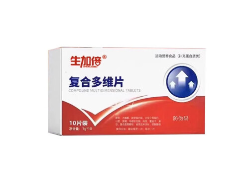 生加倍复合多维片是什么药 生加倍复合多维片有副作用吗