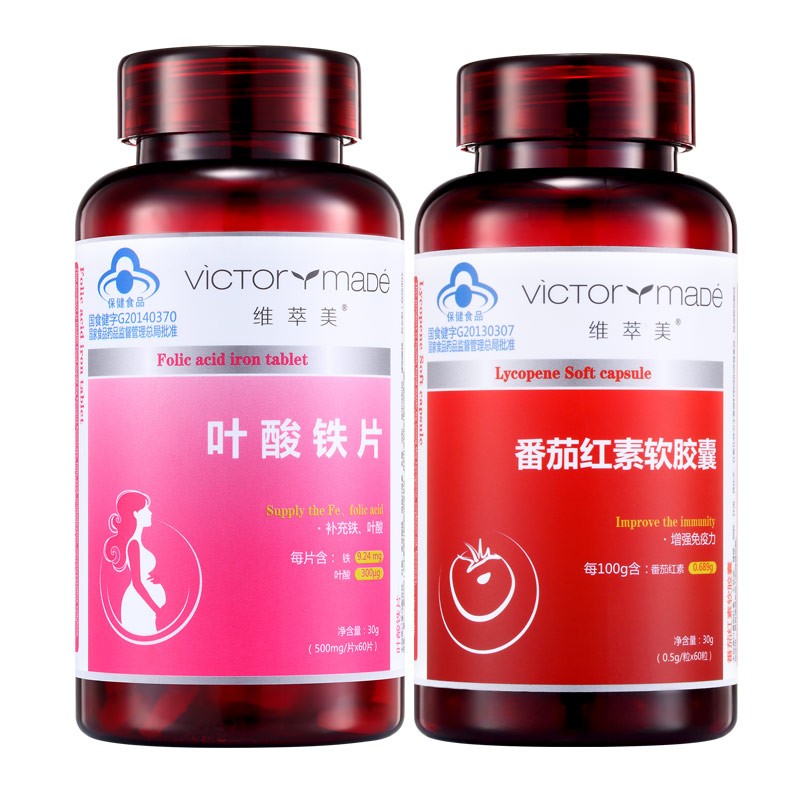 8大特征暗示你已经着床成功，薄膜状出血/妊娠线出现/双乳胀痛