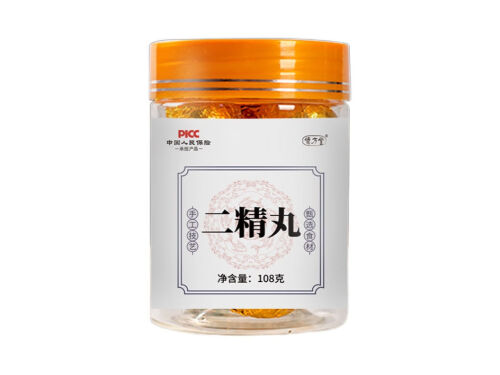 二精丸上火吗 二精丸在哪买