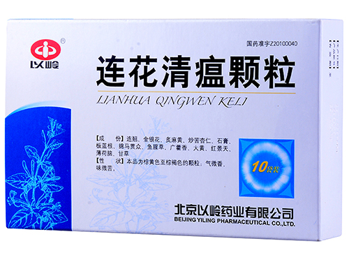 新冠肺炎更名为新冠感染吗 感染新冠会变白肺吗
