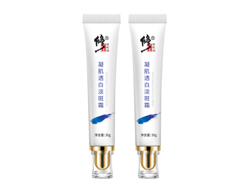 修正凝肌透白淡斑霜真的可以祛斑吗 修正凝肌透白淡斑霜怎么用