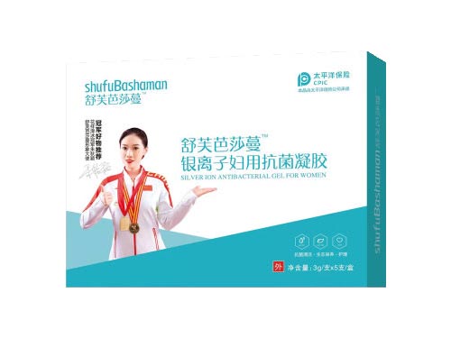 舒芙芭莎蔓银离子妇用凝胶主要治啥 舒芙芭莎蔓银离子妇用抗菌凝胶没有什么感觉