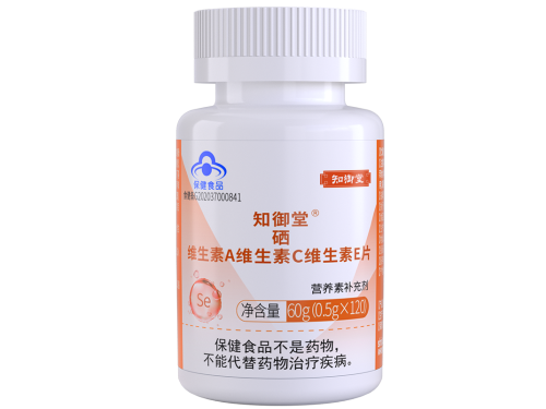 安黄素维对hpv转阴真的有效吗 安黄素维正常人能吃吗