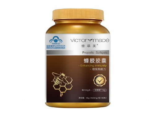 虎皮膏药贴多久换一次 虎皮膏药对孕妇有影响吗